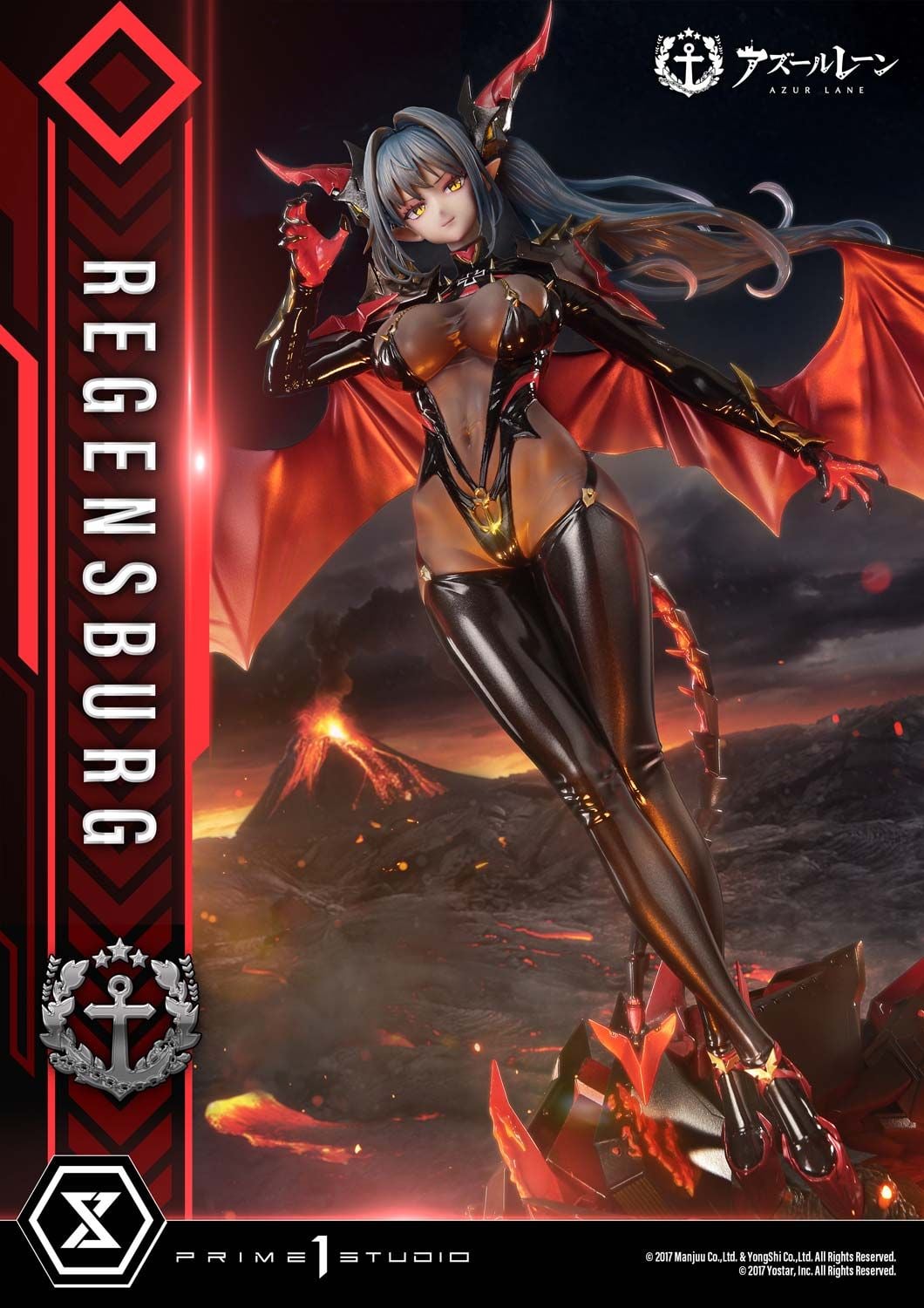  Regensburg - Azur Lane - Prime 1 Studio ( Licensed ) 