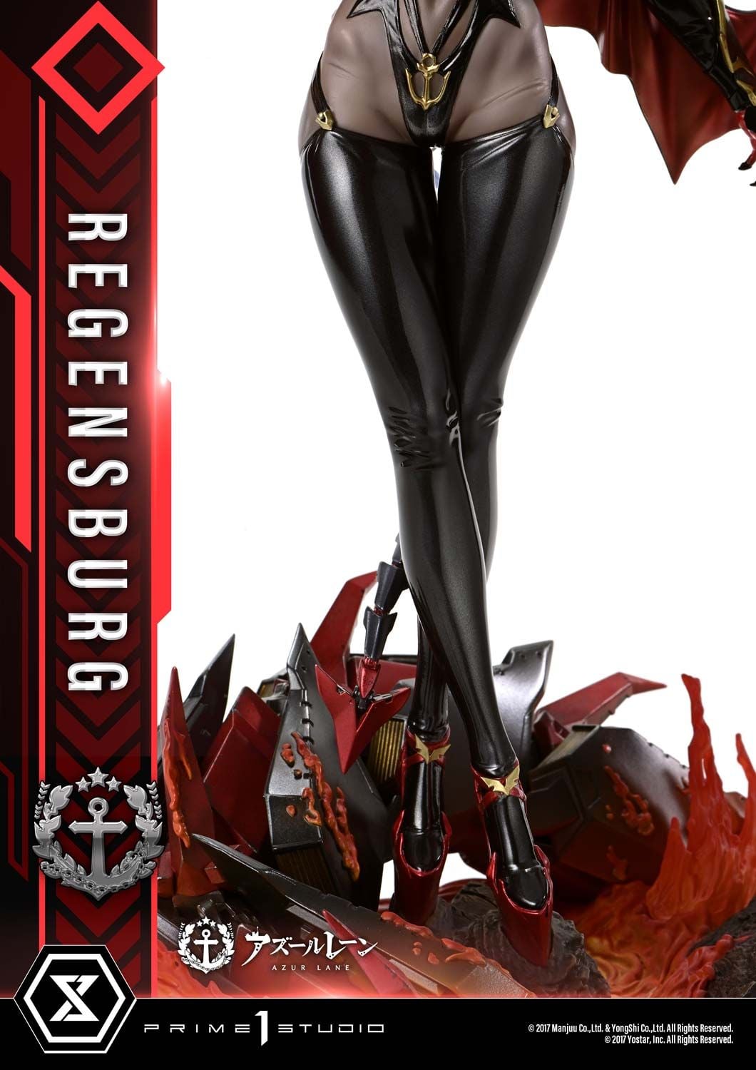  Regensburg - Azur Lane - Prime 1 Studio ( Licensed ) 