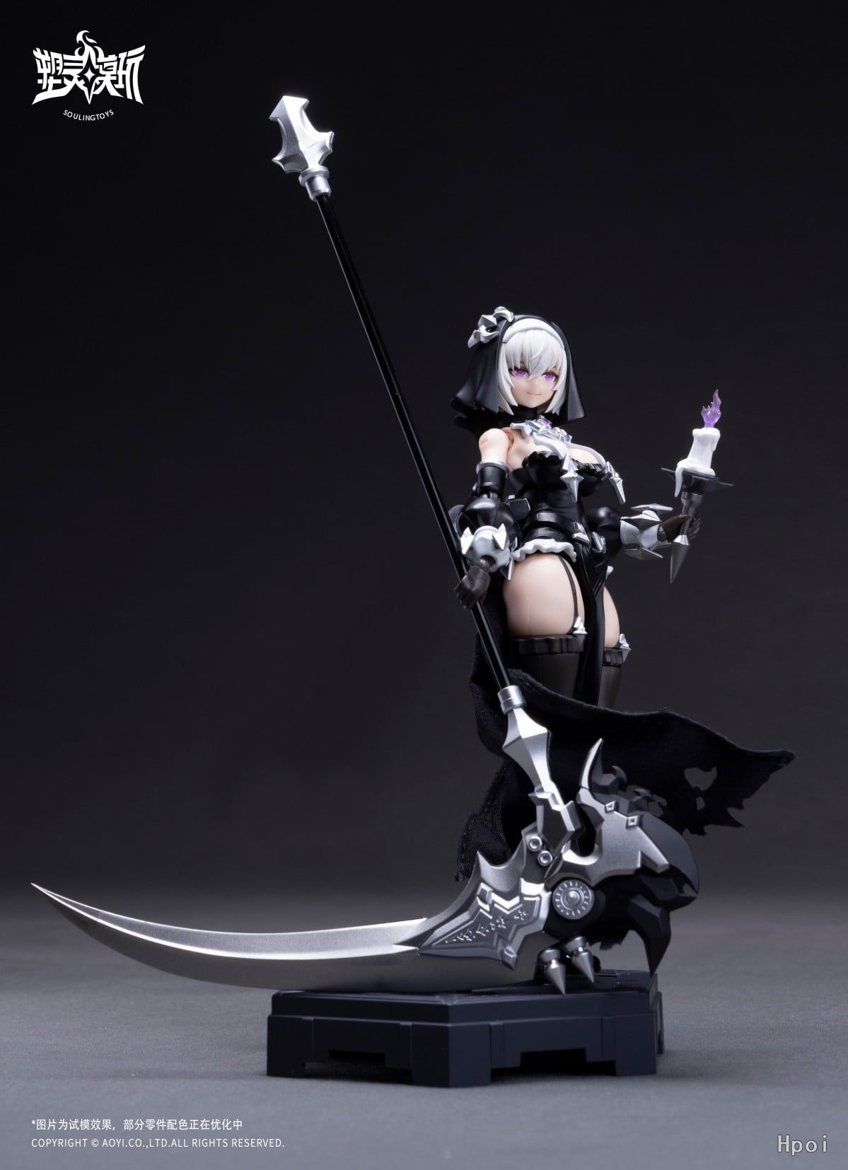  The Sin of Dark Moon Assembly - Soulingtoys 