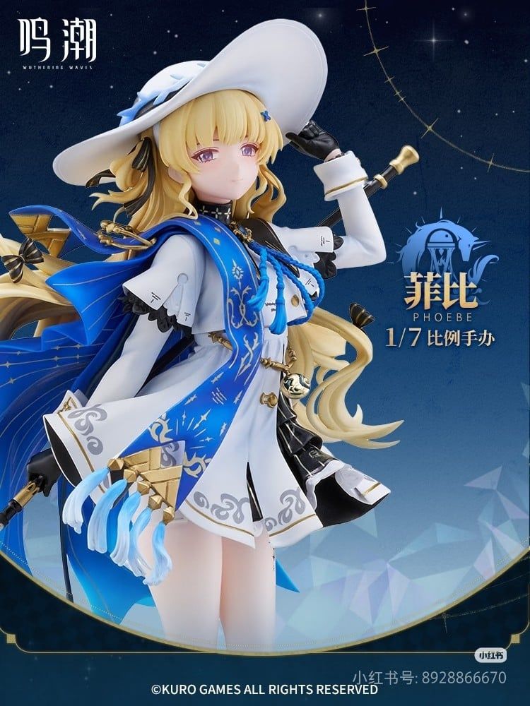  Phoebe - Wuthering Wave - Furyu 