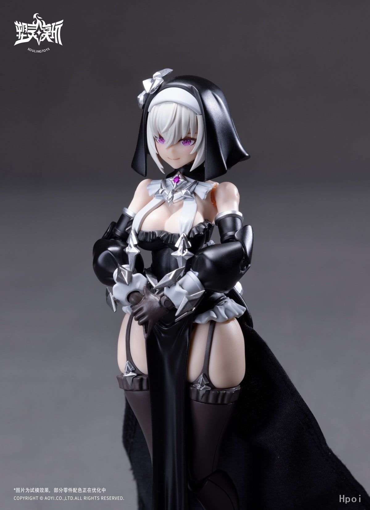 The Sin of Dark Moon Assembly - Soulingtoys 