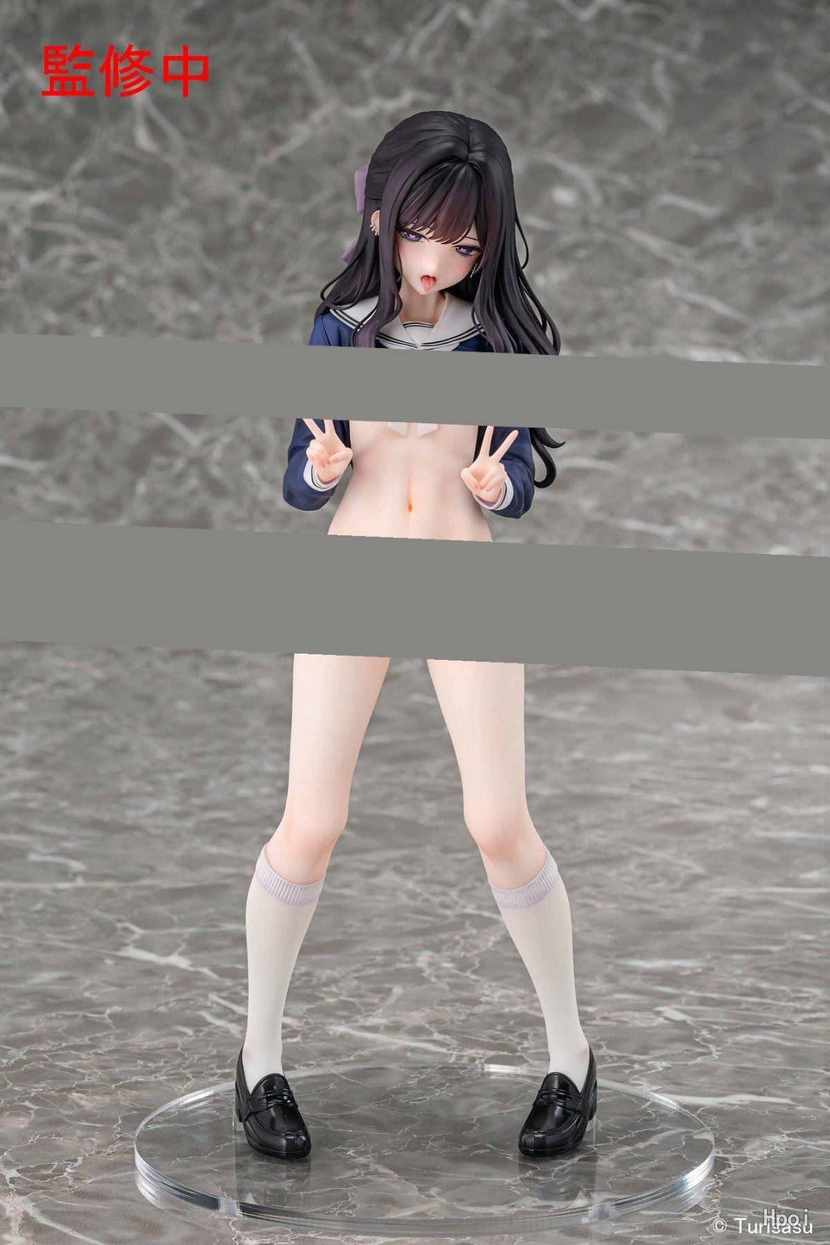  Original Endou Yurika R18 - Vibrastar 