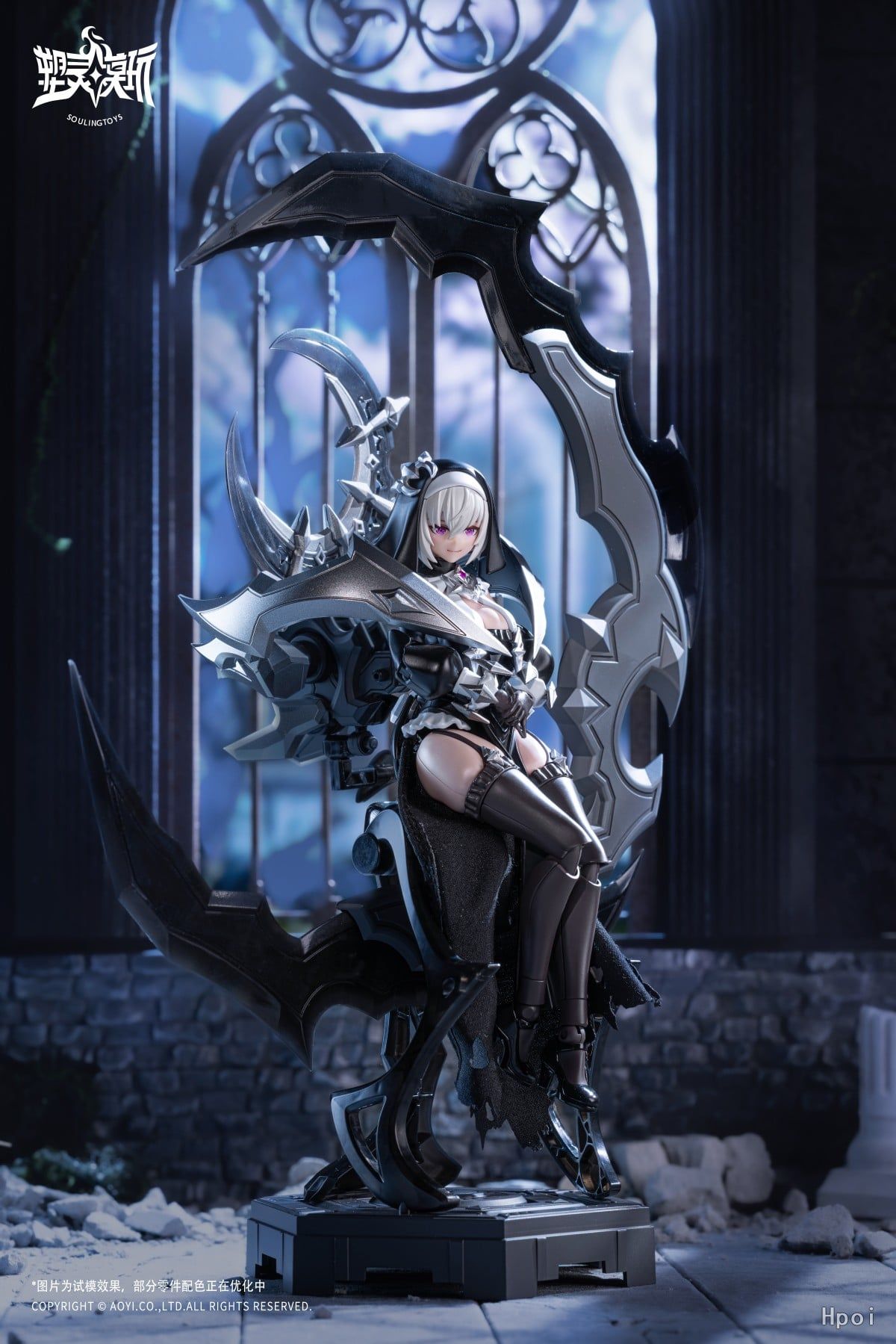  The Sin of Dark Moon Assembly - Soulingtoys 