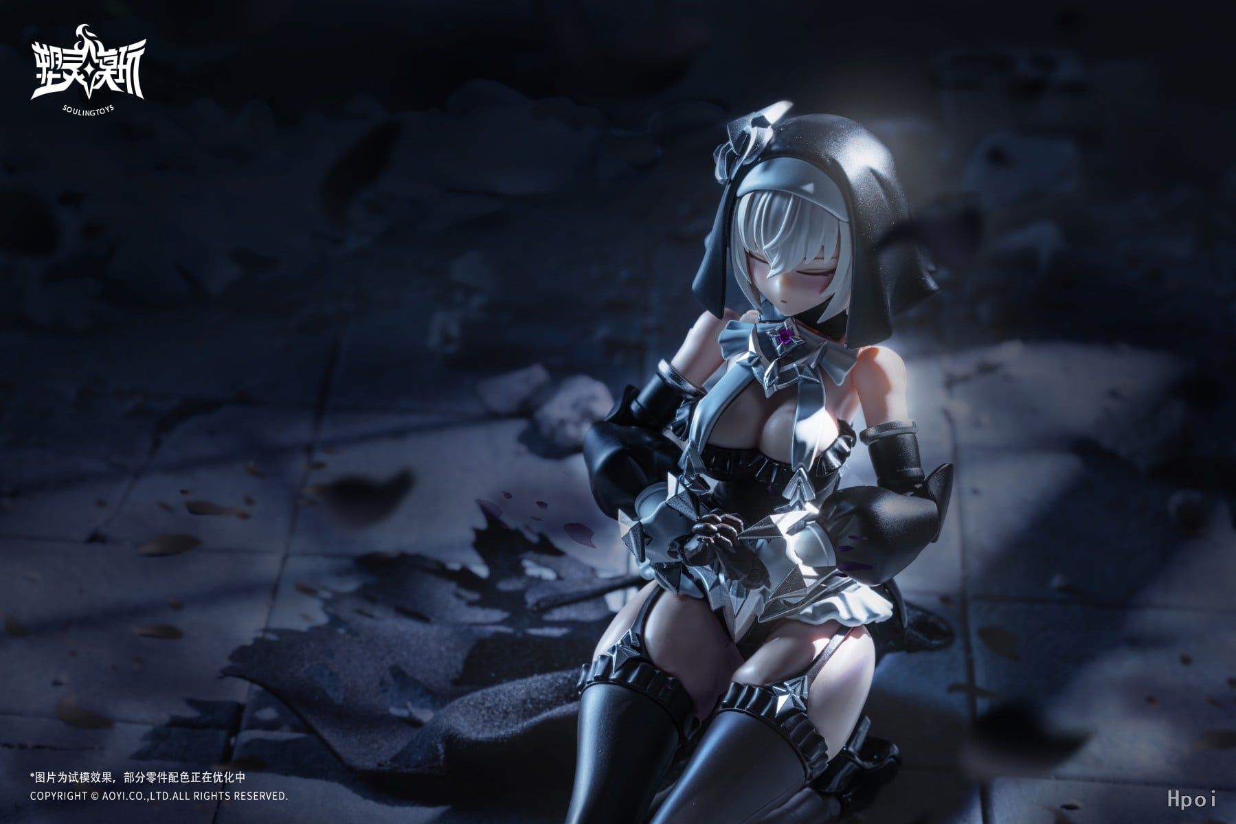  The Sin of Dark Moon Assembly - Soulingtoys 