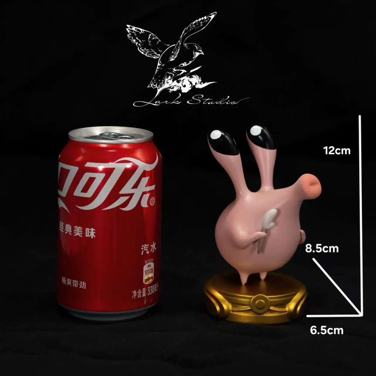  Nuu - Hollow Knight: Silksong - Lark Studio 