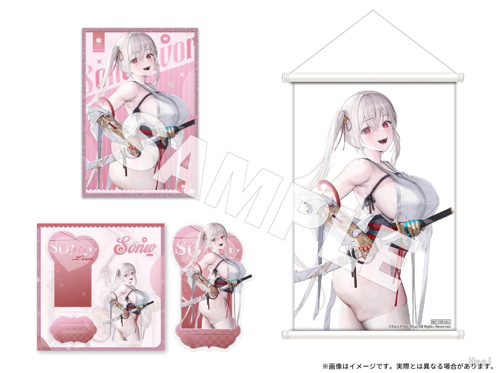  Yukia illustration by Saro - Kiwi Toys 