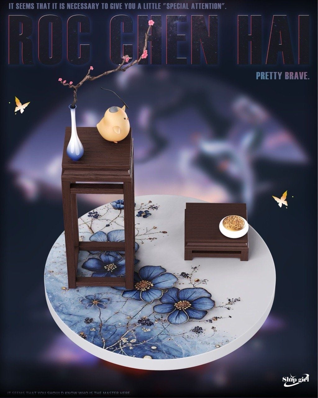  Chen Hai - Azur Lane - Ship Girl Studio 