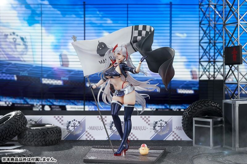  [ ORDER ] Prinz Eugen Final Lap Ver. - Azur lane - APEX 