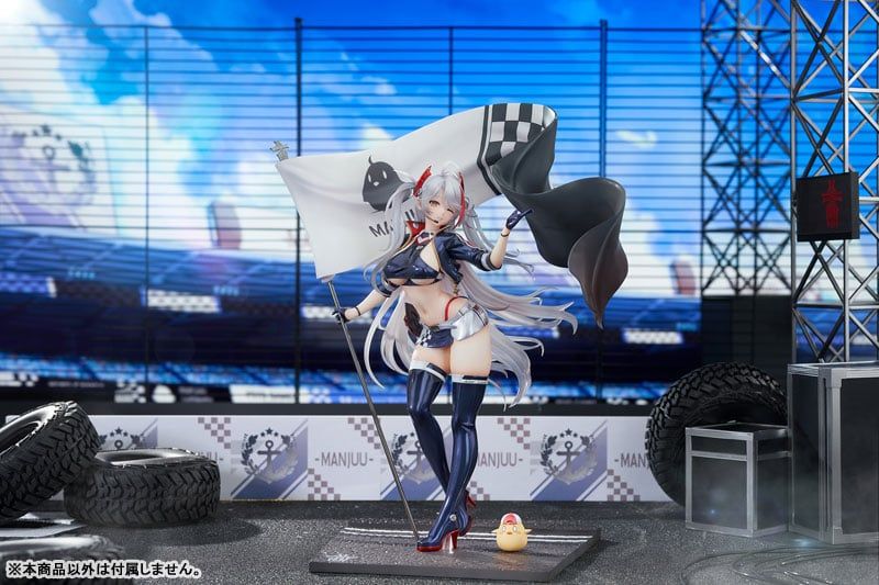  [ ORDER ] Prinz Eugen Final Lap Ver. - Azur lane - APEX 