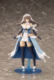  [ ORDER ] Arcanadea ERMEDA Plastic Model - Kotobukiya 