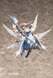  [ ORDER ] Arcanadea ERMEDA Plastic Model - Kotobukiya 