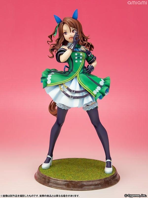  King Halo - Umamusume Pretty Derby - Kotobukiya 