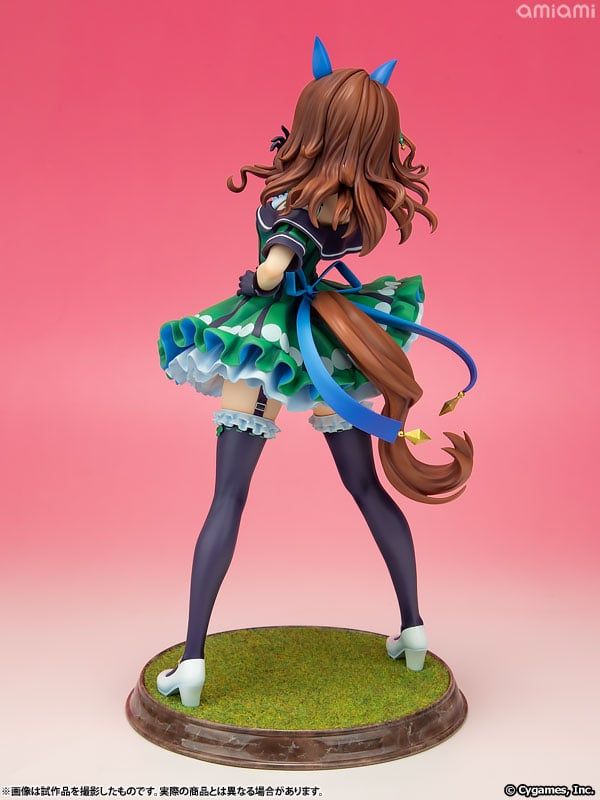  King Halo - Umamusume Pretty Derby - Kotobukiya 