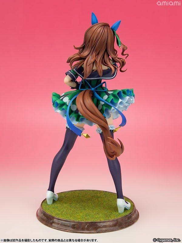  King Halo - Umamusume Pretty Derby - Kotobukiya 