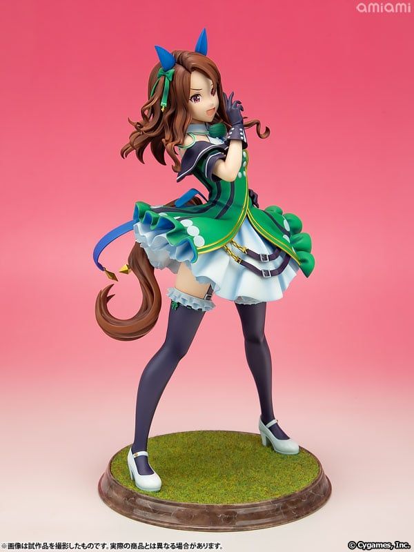  King Halo - Umamusume Pretty Derby - Kotobukiya 