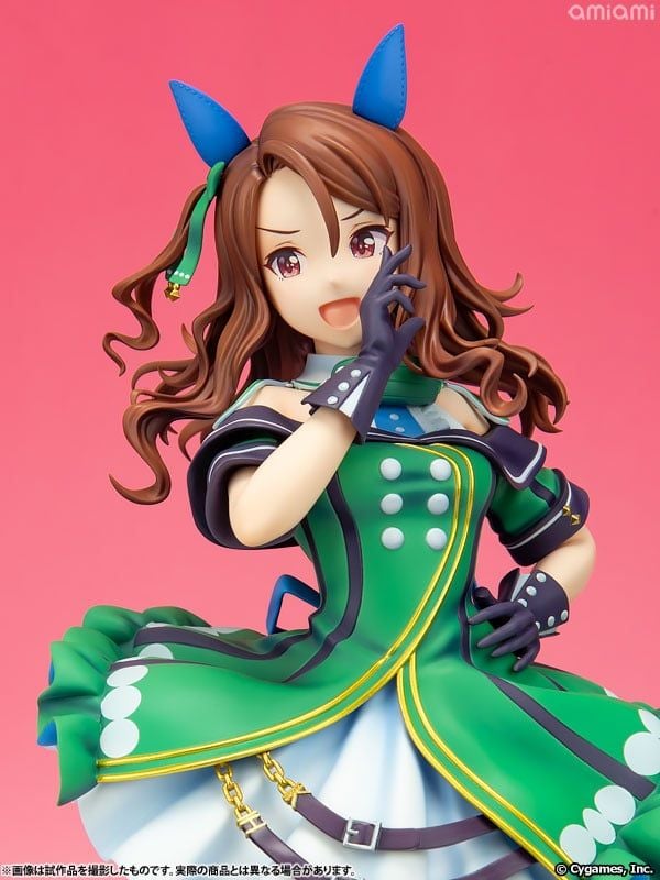  King Halo - Umamusume Pretty Derby - Kotobukiya 