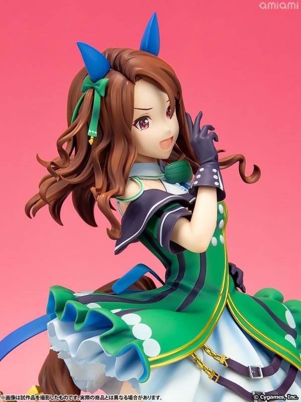  King Halo - Umamusume Pretty Derby - Kotobukiya 