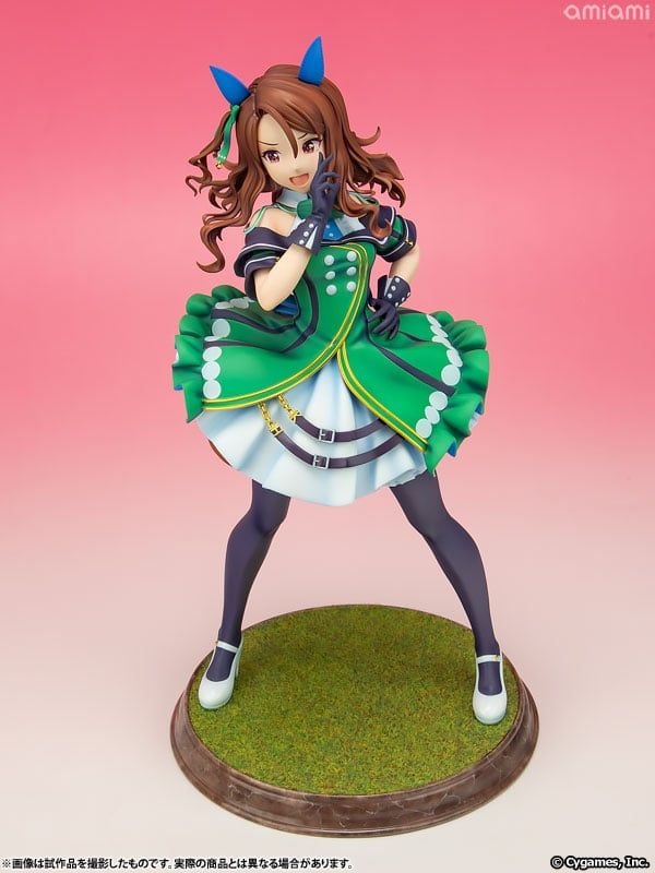  King Halo - Umamusume Pretty Derby - Kotobukiya 