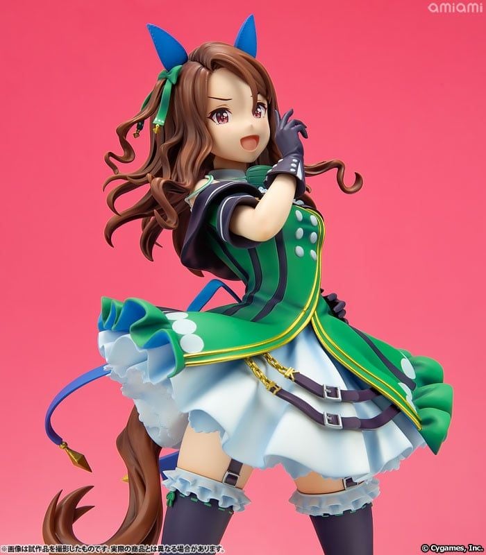  King Halo - Umamusume Pretty Derby - Kotobukiya 