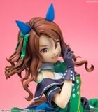  King Halo - Umamusume Pretty Derby - Kotobukiya 