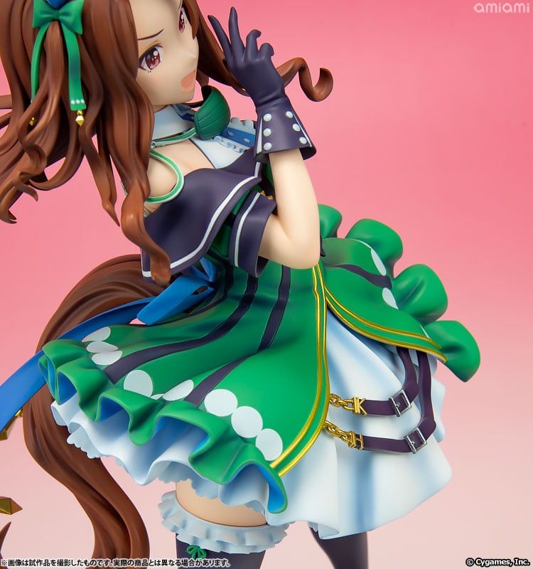  King Halo - Umamusume Pretty Derby - Kotobukiya 