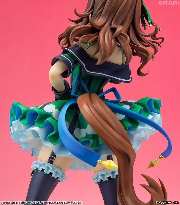  King Halo - Umamusume Pretty Derby - Kotobukiya 