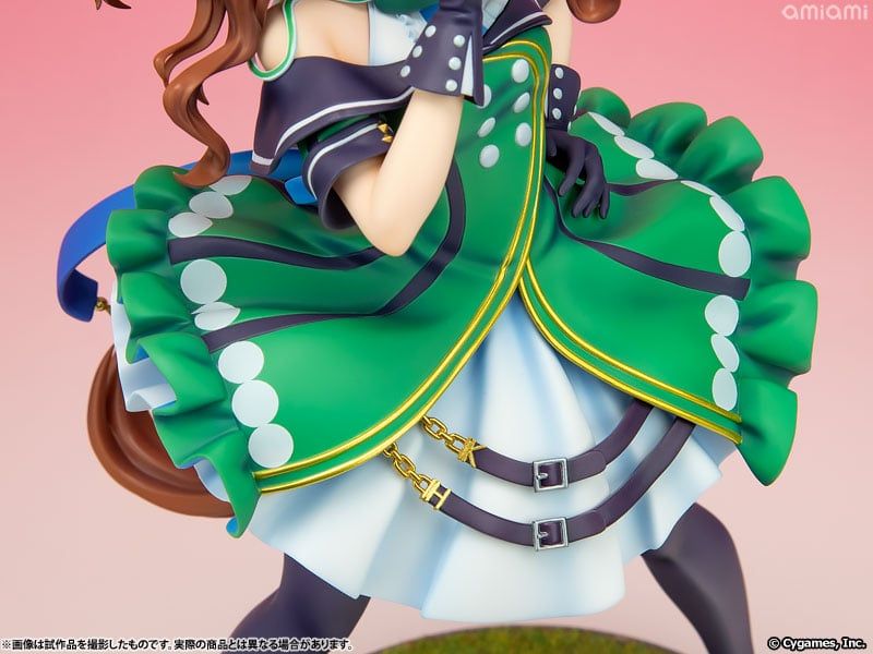  King Halo - Umamusume Pretty Derby - Kotobukiya 