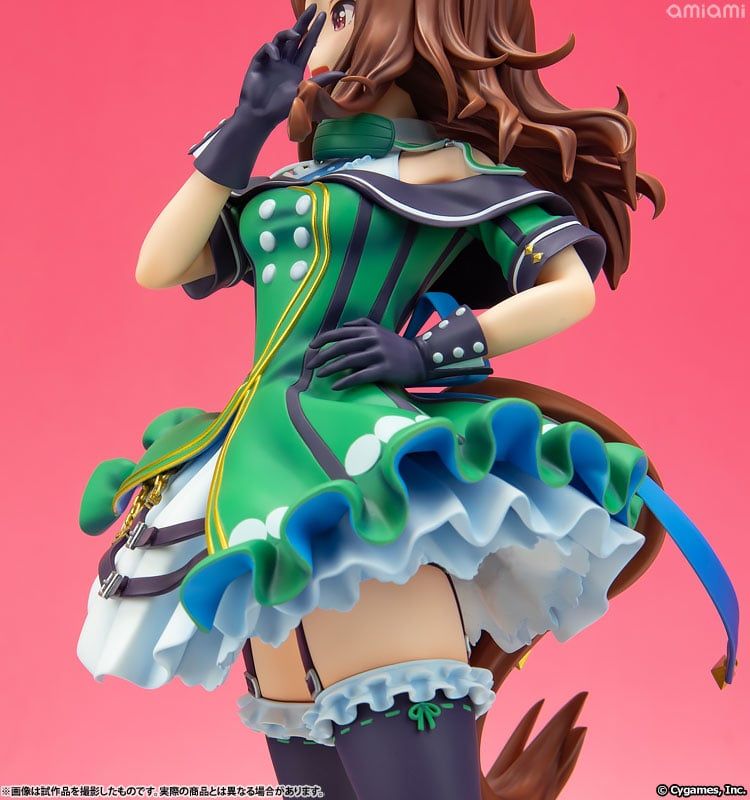  King Halo - Umamusume Pretty Derby - Kotobukiya 