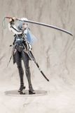  Shizuna Rem Misurugi - Kiseki Series - Kotobukiya 