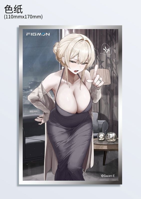  Erin Illustrated by Gwan-E - FIGMON 