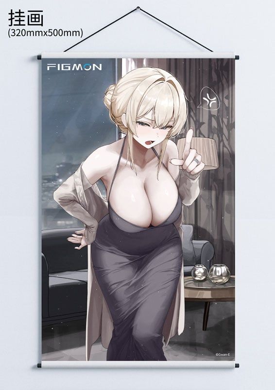  Erin Illustrated by Gwan-E - FIGMON 