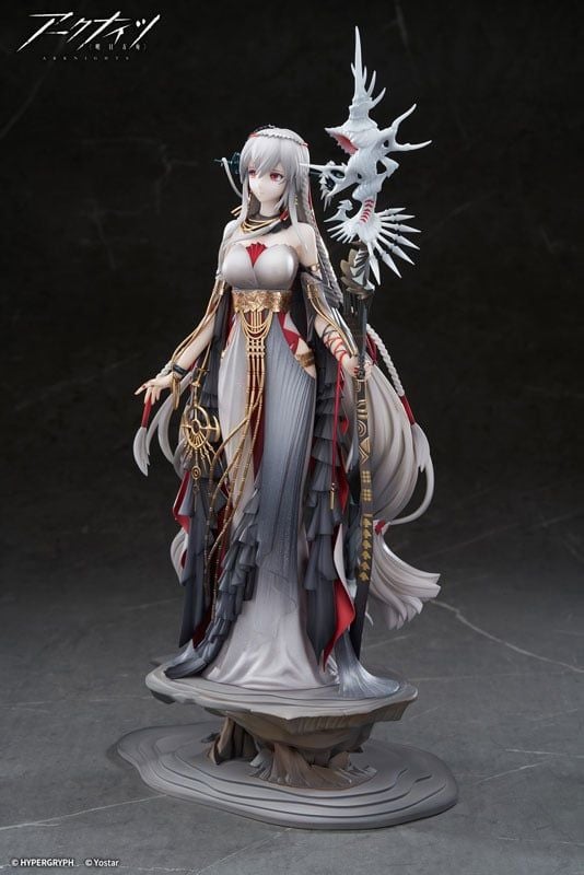  Skadi The Corrupting Heart The Pilgrim ver. - Arknights - APEX 