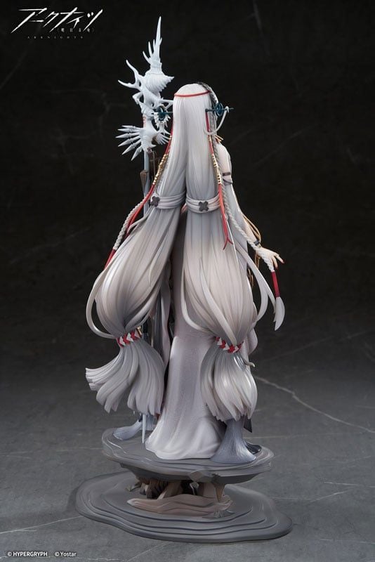  Skadi The Corrupting Heart The Pilgrim ver. - Arknights - APEX 