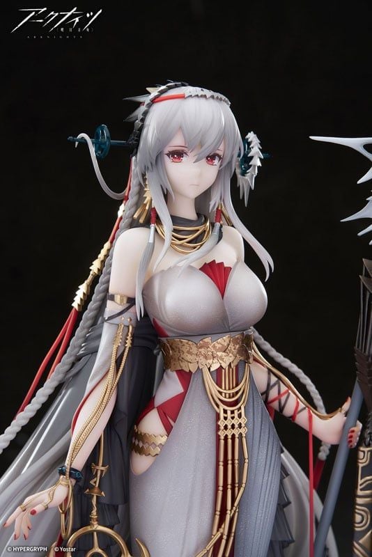  Skadi The Corrupting Heart The Pilgrim ver. - Arknights - APEX 