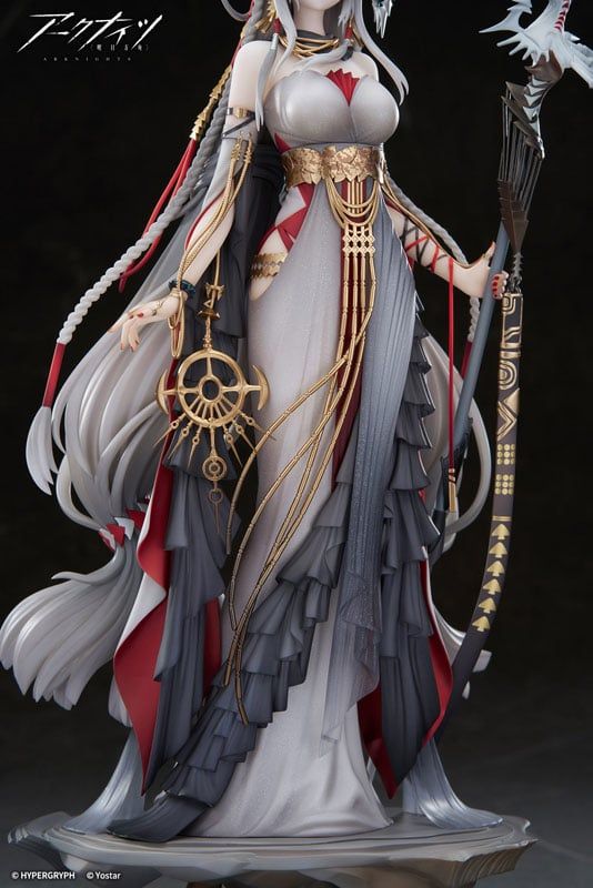  Skadi The Corrupting Heart The Pilgrim ver. - Arknights - APEX 