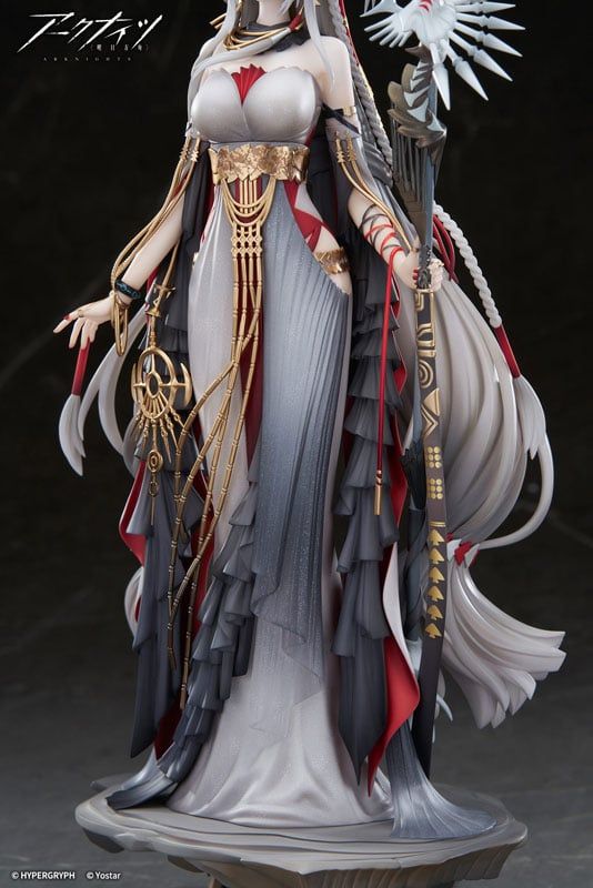  Skadi The Corrupting Heart The Pilgrim ver. - Arknights - APEX 