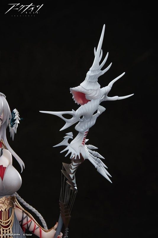  Skadi The Corrupting Heart The Pilgrim ver. - Arknights - APEX 