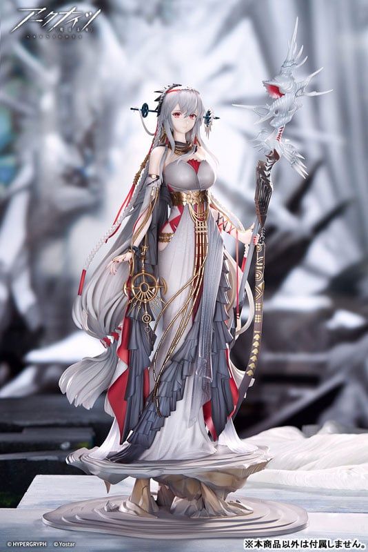  Skadi The Corrupting Heart The Pilgrim ver. - Arknights - APEX 