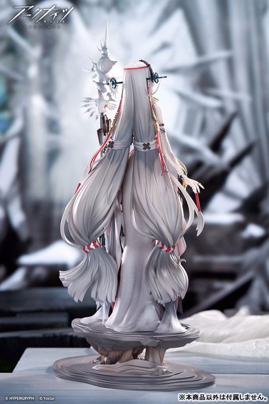  Skadi The Corrupting Heart The Pilgrim ver. - Arknights - APEX 
