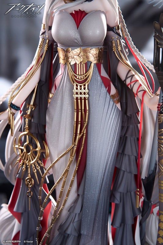  Skadi The Corrupting Heart The Pilgrim ver. - Arknights - APEX 