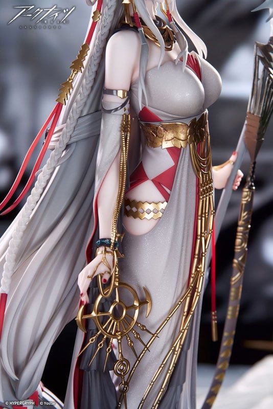  Skadi The Corrupting Heart The Pilgrim ver. - Arknights - APEX 