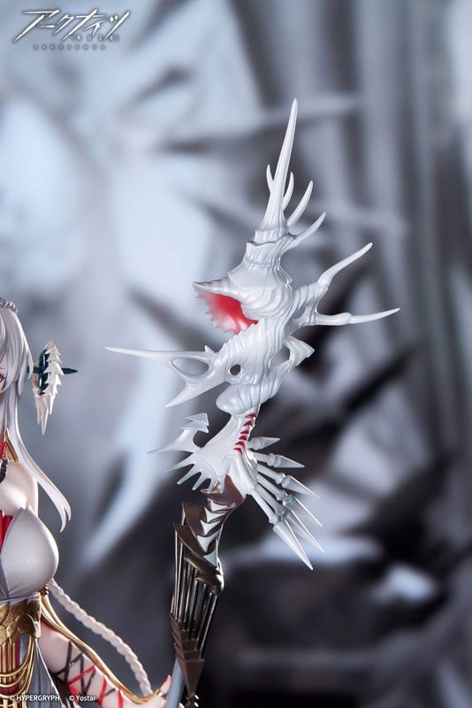  Skadi The Corrupting Heart The Pilgrim ver. - Arknights - APEX 