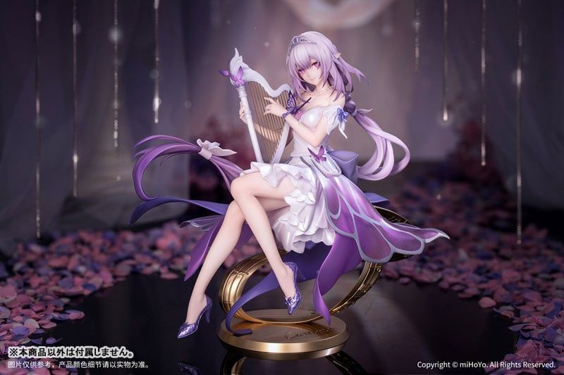  Castorice - Honkai Star Rail - Myethos & miHoYo 