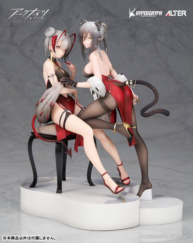  Schwarz & W Gala Night Ver. - Arknights - Alter 