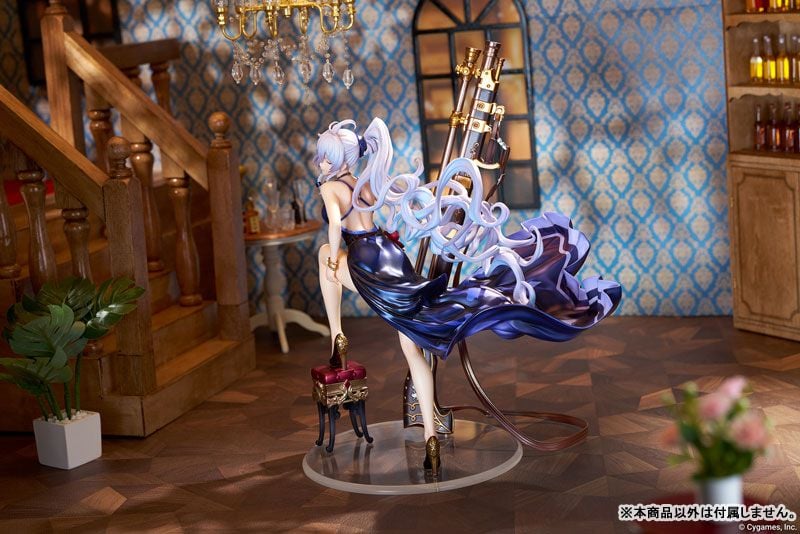  Silva - GRANBLUE FANTASY - APEX 