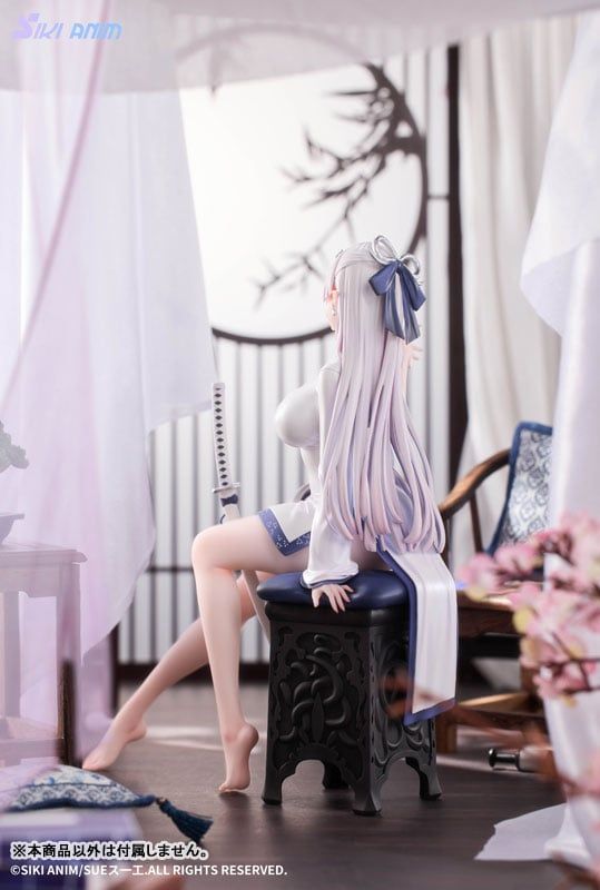  Aojiro Hebi no Iro - SIKI ANIM 