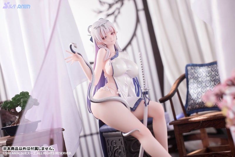  Aojiro Hebi no Iro - SIKI ANIM 