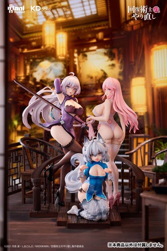  Kureha & Setsuna & Freia Chinese Dress Ver. - Redo of Healer - KADOKAWA 