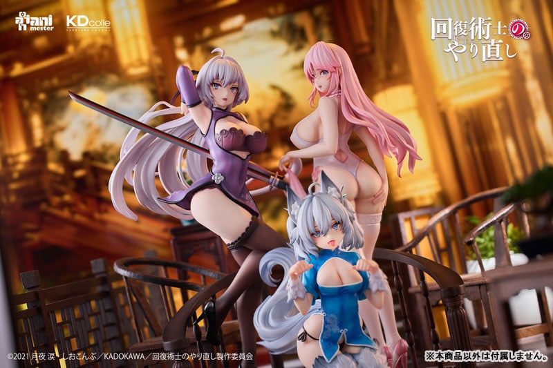  Kureha & Setsuna & Freia Chinese Dress Ver. - Redo of Healer - KADOKAWA 