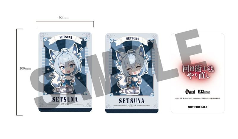  Kureha & Setsuna & Freia Chinese Dress Ver. - Redo of Healer - KADOKAWA 